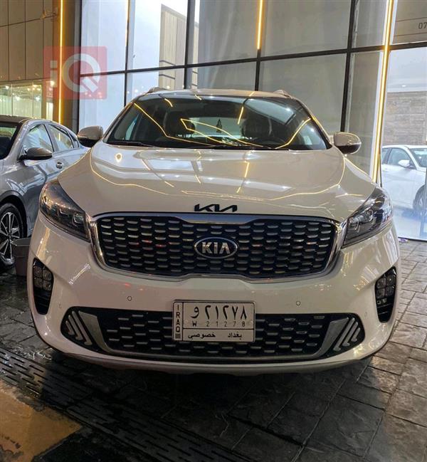 Kia for sale in Iraq